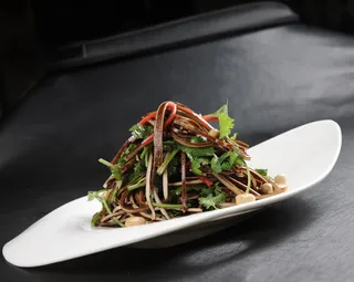 LCSC1585麻辣黑豆干