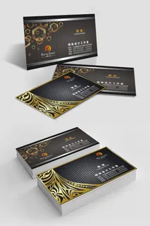 黑金风大气餐馆公司名片设计