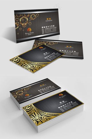 黑金风大气餐馆公司名片设计