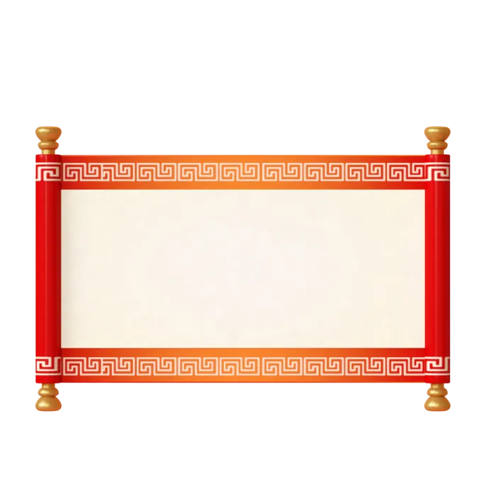 新年元素素材红色喜庆新春兔年