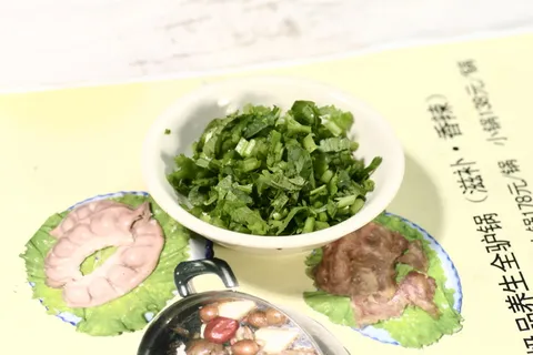 30小料 (10) 髙建明驴肉火锅