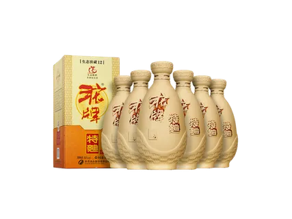 超市商品清晰大图免抠实物摄影png格式图片透明底品牌白酒赖茅(2)