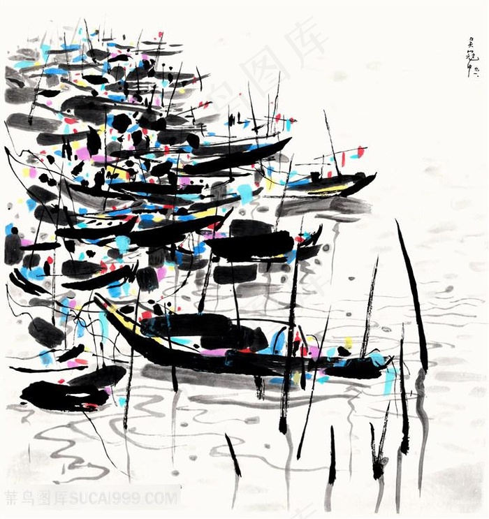 吴冠中手绘水墨湖畔木船风景画