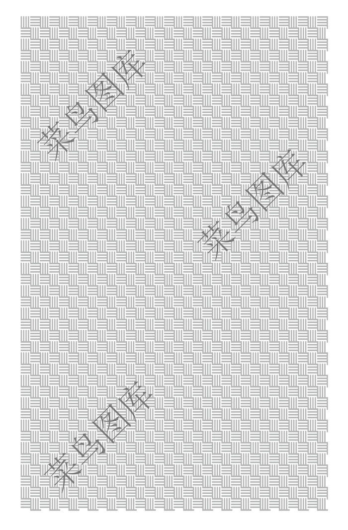 纹路矢量图ai矢量模版下载