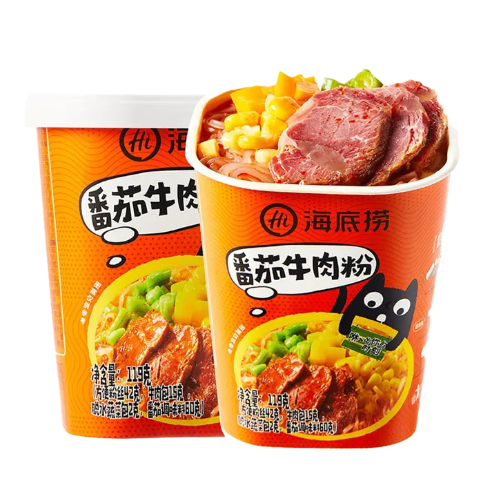 海底捞 (3)超市商品白底图免抠实物摄影png格式图片透明底