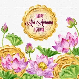 中秋节快乐荷花背景
