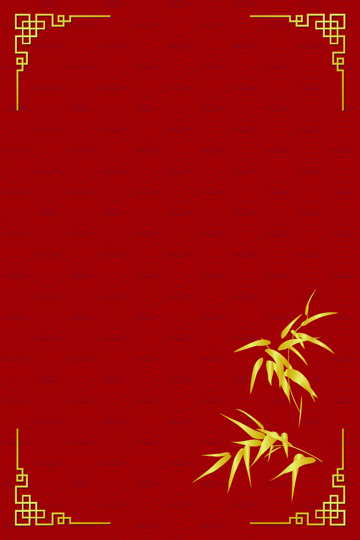 中国风传统水墨古风古典展板边框工笔画PS海报背景平面广告Ai设计素材