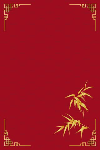 中国风传统水墨古风古典展板边框工笔画PS海报背景平面广告Ai设计素材