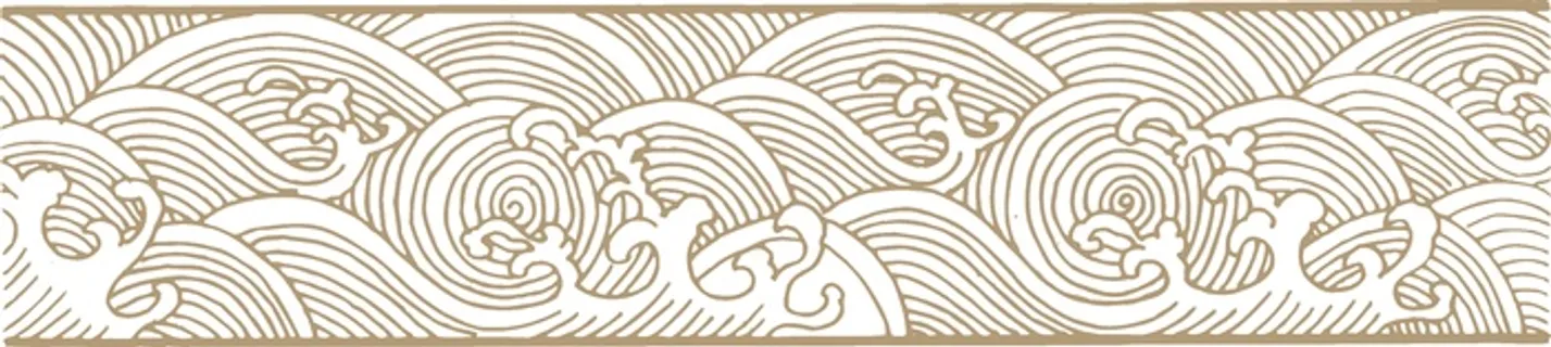 古色古香古典古风花纹海浪浪花边框