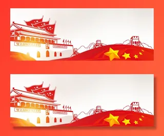 国庆节高清背景图片素材建军建党PSD分层设计底图展板banner模版