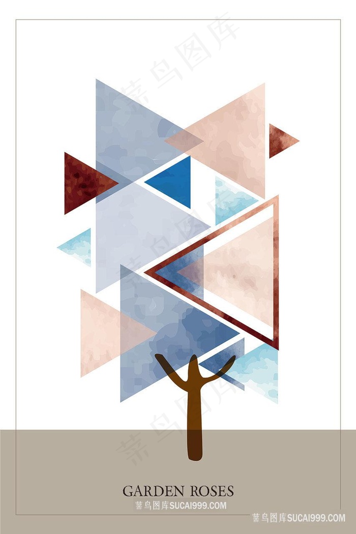 水彩三角艺术树插画