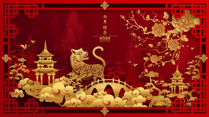 设计老虎虎年新年背景eps,ai矢量模版下载
