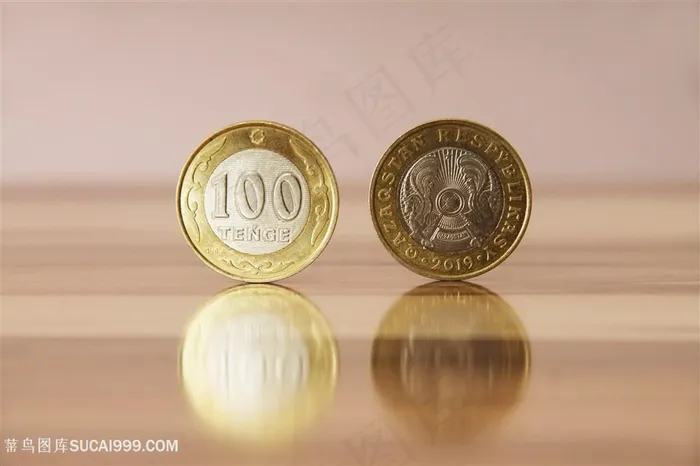 竖起来的硬币图片