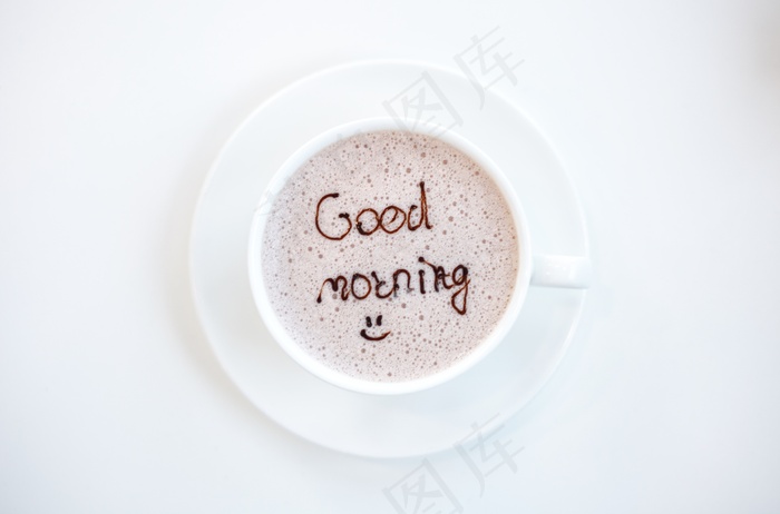 早安咖啡图片
