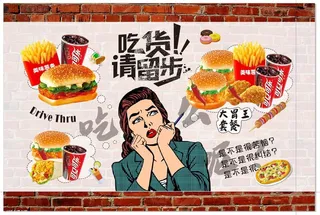 汉堡套餐海报图片