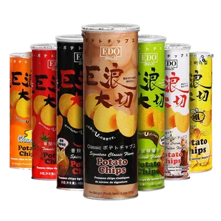 巨浪大切 (2)小吃超市商品白底图免抠实物摄影png格式图片透明底