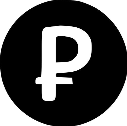 俄罗斯卢布 PNG免抠(980x978)