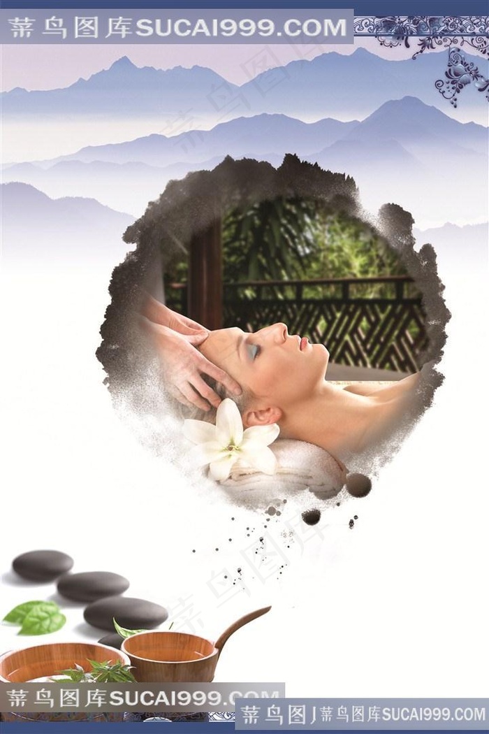 青花风格养生背景