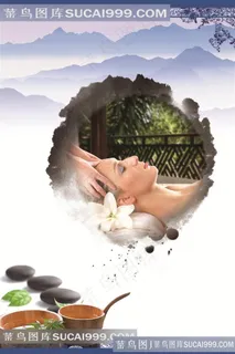 青花风格养生背景