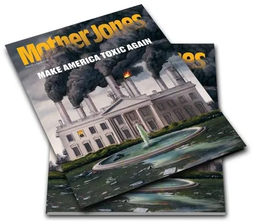 杂志 PNG免抠(1678x1470)