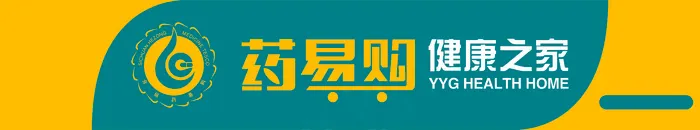 药易购门头 cdr矢量模版下载