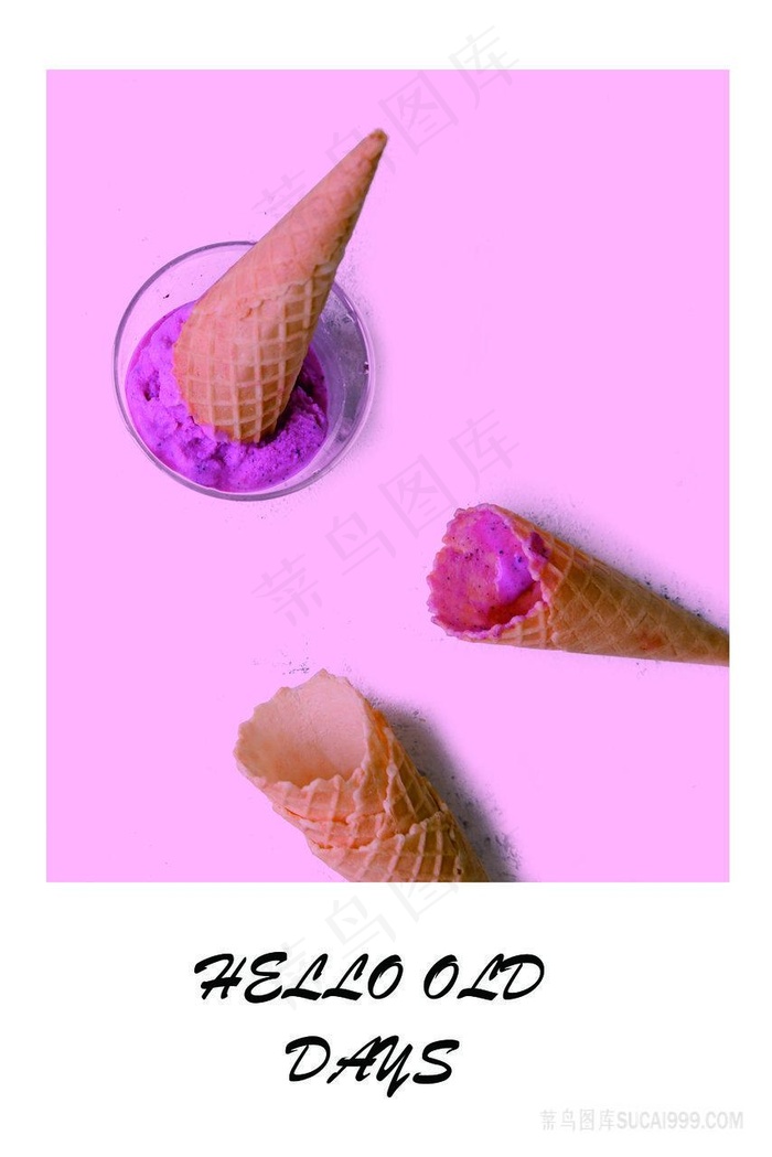 唯美冰淇淋艺术插画