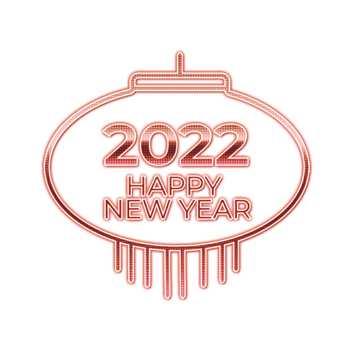 2022新年艺术创意字体虎年3D立体标题数字文字png免抠字素材