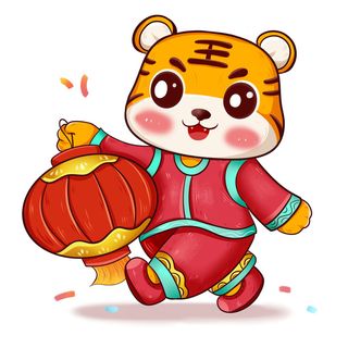手绘2022虎年新年春节卡通老虎形象IP插画元素PSD设计素材图案