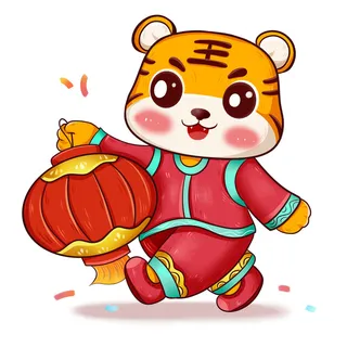 手绘2022虎年新年春节卡通老虎形象IP插画元素PSD设计素材图案