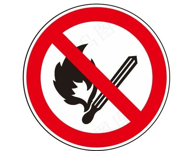 禁止烟火No burningcdr矢量模版下载