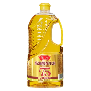 鲁花花生油2.5升超市商品白底图免抠实物摄影png格式图片透明底