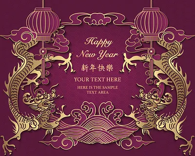 金龙花朵与祥云等春节主题矢量素材