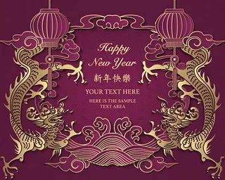 金龙花朵与祥云等春节主题矢量素材