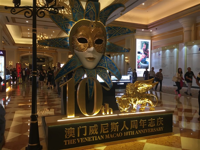 澳门威尼斯人10周年logo