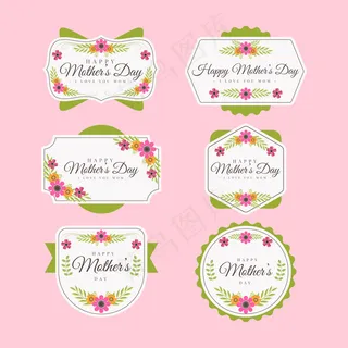 母亲节节日快乐 