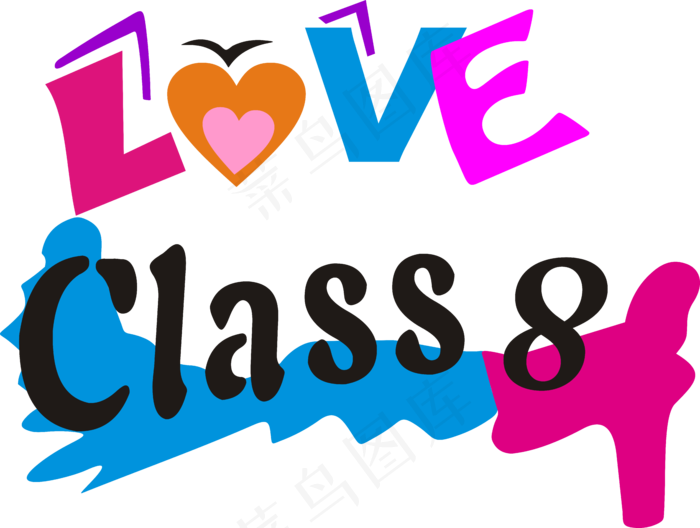 065-LOVE CLASS8