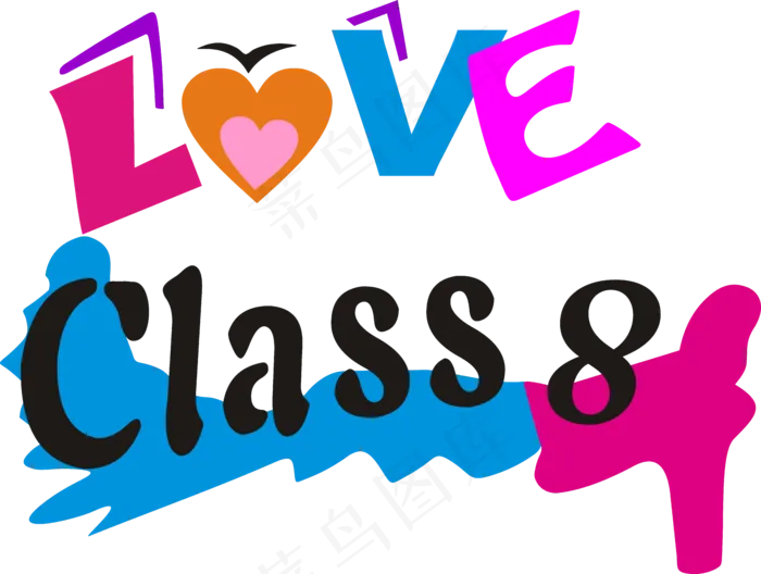 065-LOVE CLASS8