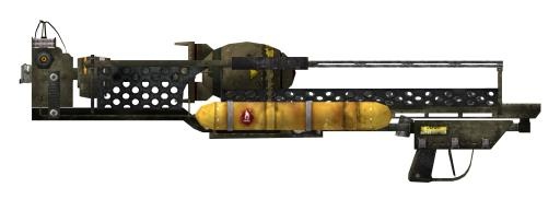 辐射武器 PNG免抠(2800x1000)