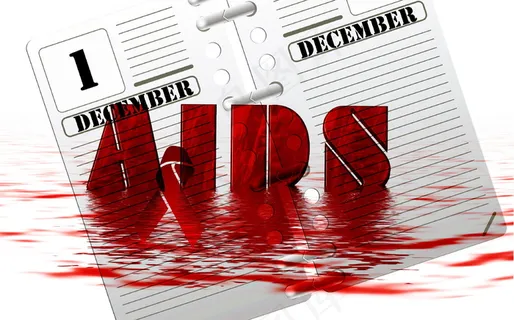 艾滋病日海报设计图片