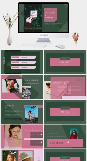2022高端艺术作品集ppt模板预览图