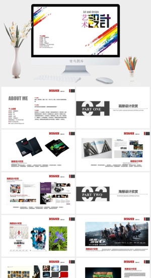 2022高端艺术作品集ppt模板预览图