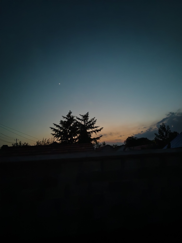 IMG_20230613_200951