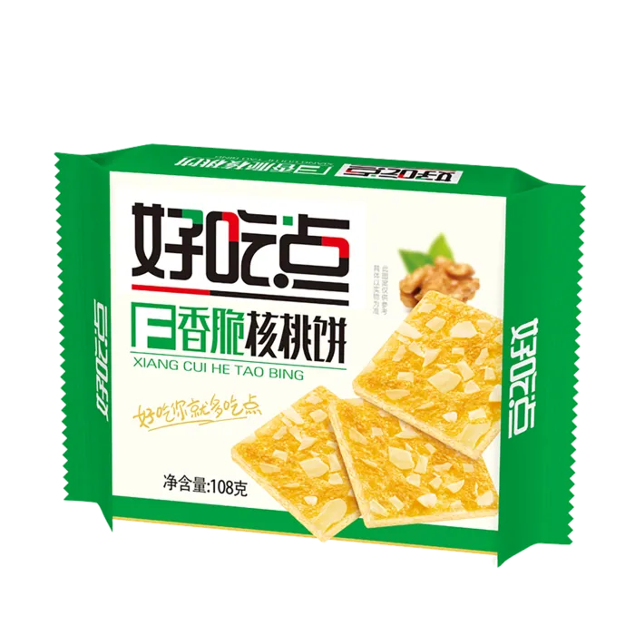 好吃点 (18)超市商品白底图免抠实物摄影png格式图片透明底