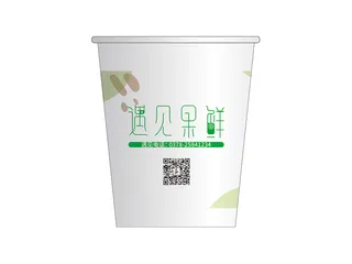 4.果蔬纸杯