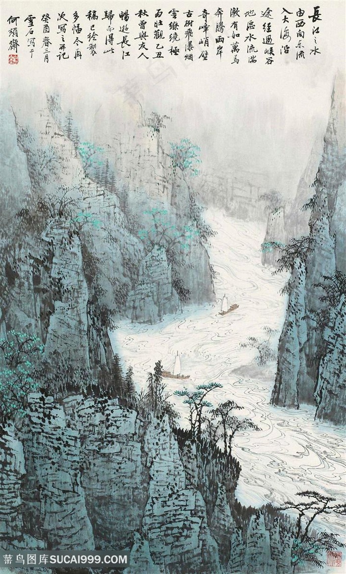 白雪石巍峨山脉河流美景装饰画