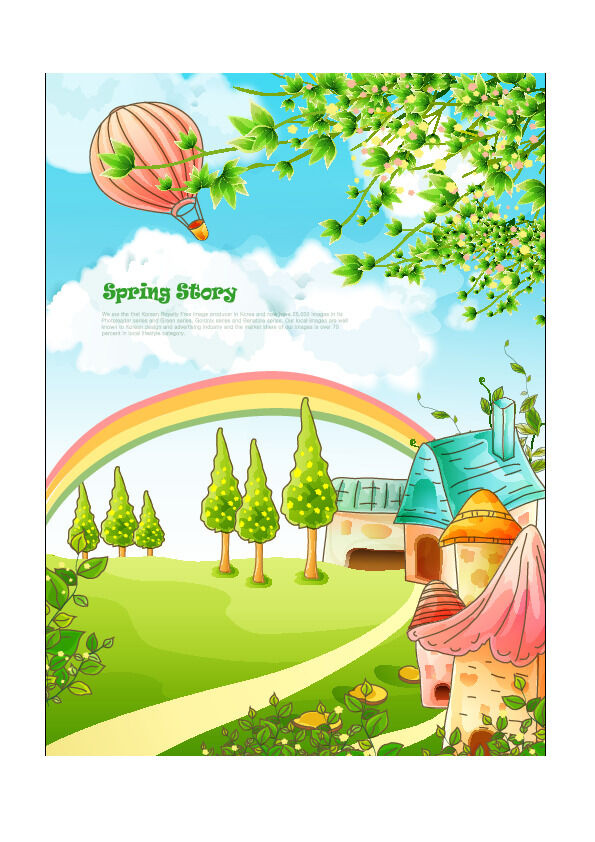 欢迎春天到花开风景