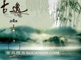 山水江南景色图片素材