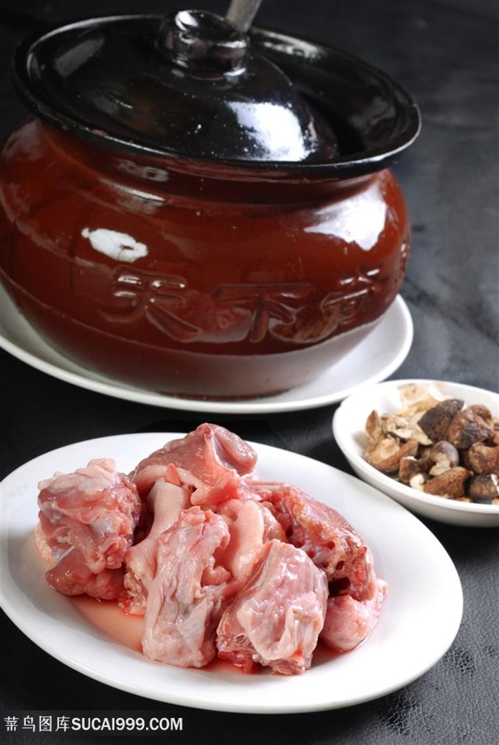 汤香菇煨土鸡