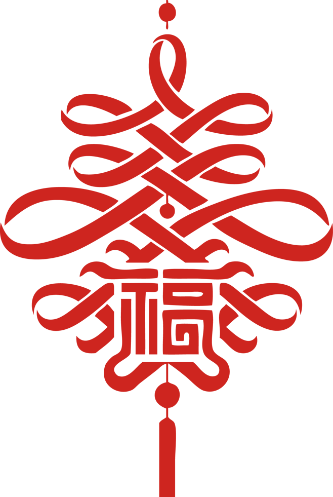 福字|挂件|中国结|红色