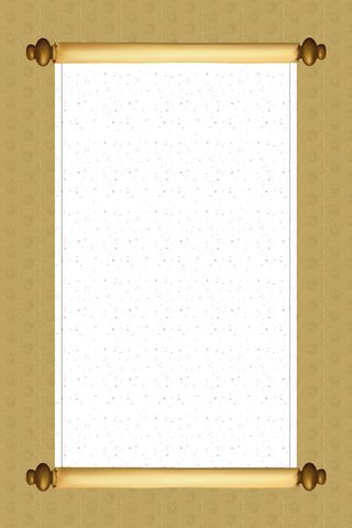 中国风传统水墨古风古典展板边框工笔画PS海报背景平面广告Ai设计素材